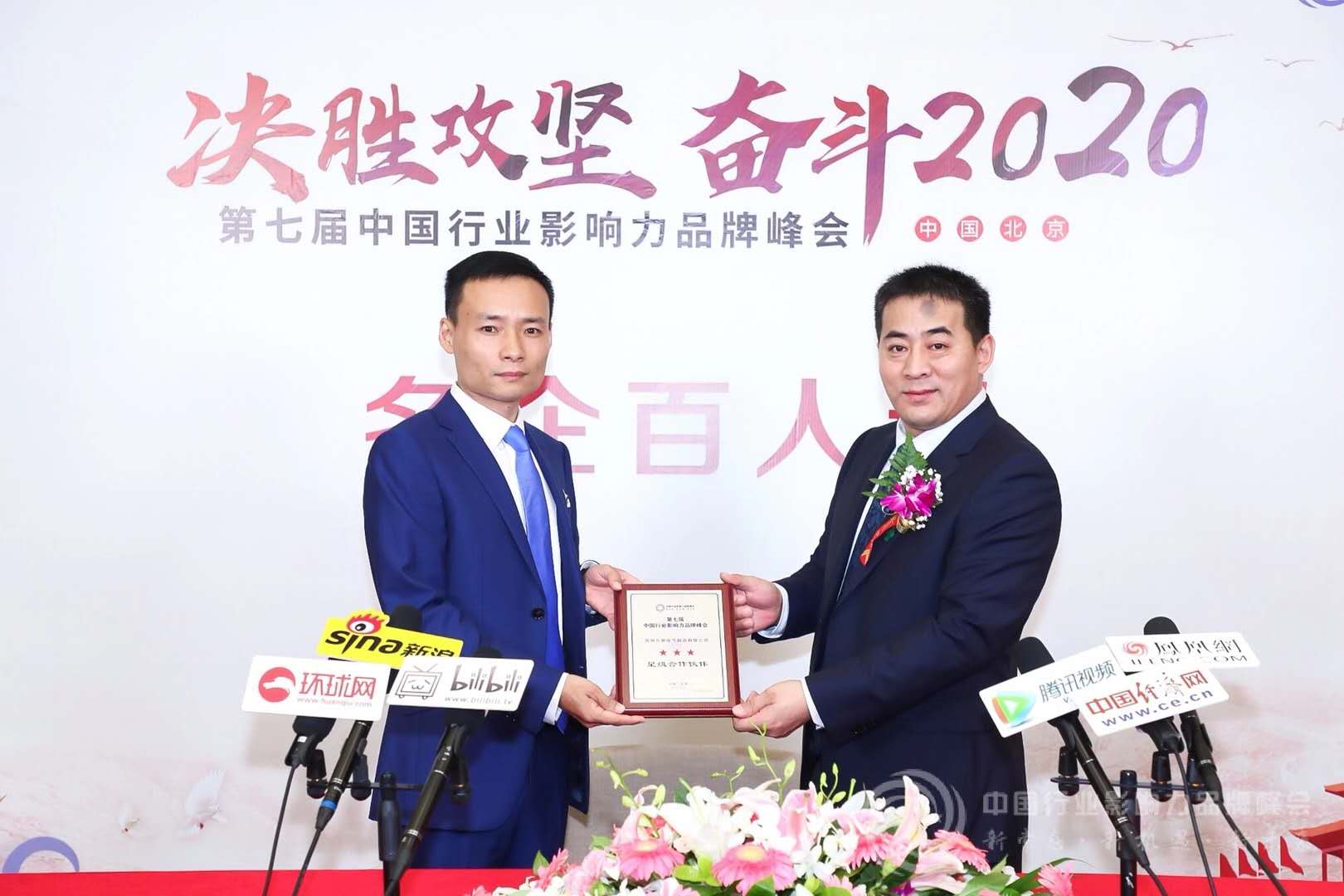 1598921983715585.jpg 5.jpg